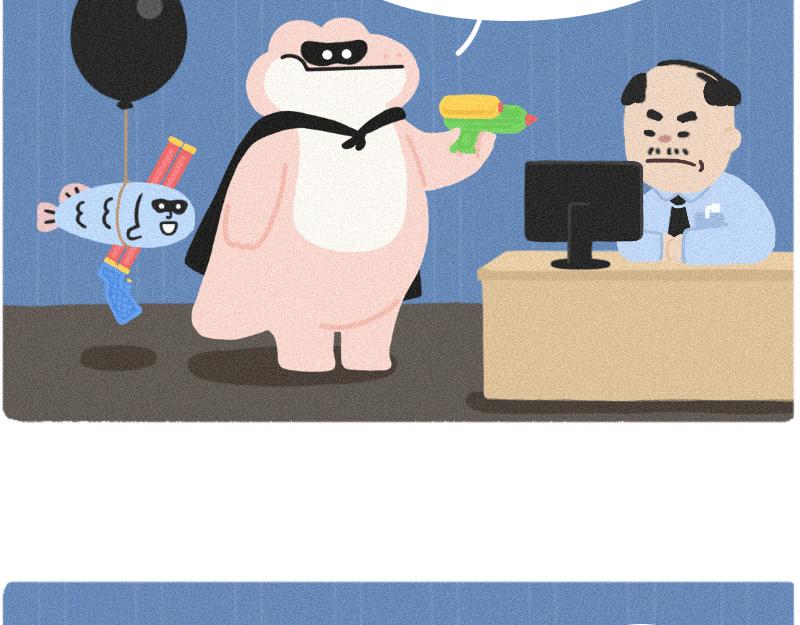 《鳄里斯和鱼英俊》简单的快乐 第3页