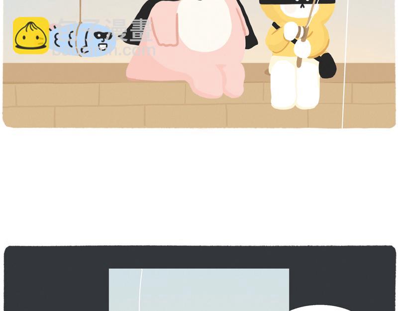 《鳄里斯和鱼英俊》在吗？我想给你点甜头尝尝 第14页