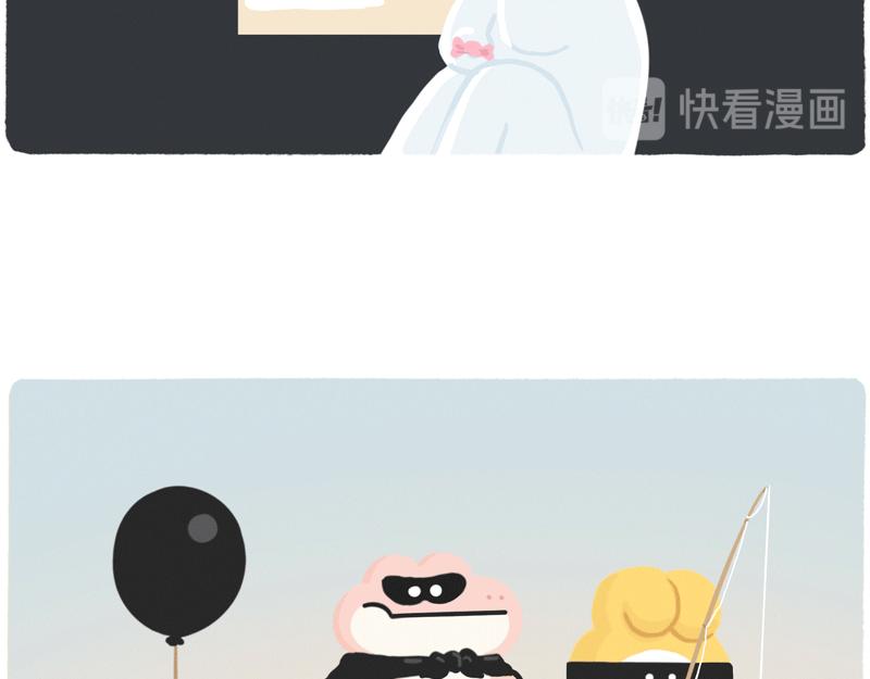 《鳄里斯和鱼英俊》在吗？我想给你点甜头尝尝 第18页