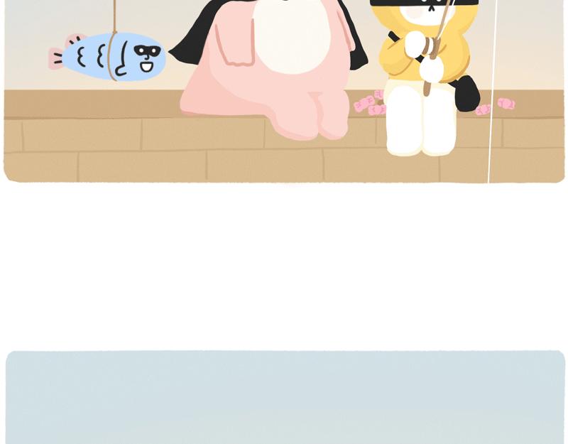 《鳄里斯和鱼英俊》在吗？我想给你点甜头尝尝 第19页