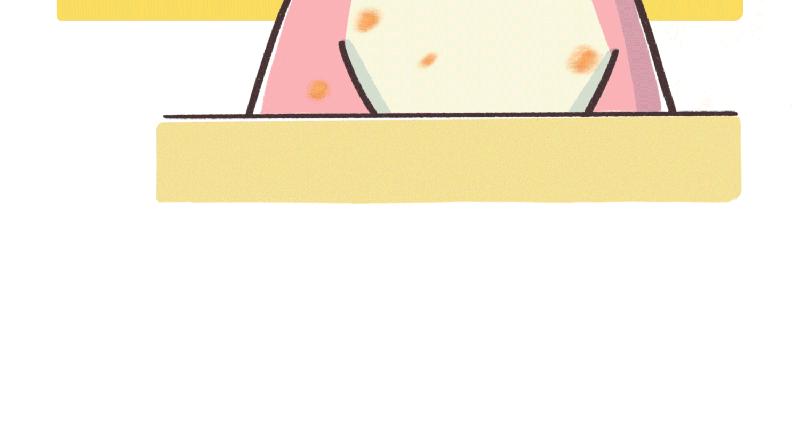 《鳄里斯和鱼英俊》鳄里斯教你做个体面人儿 第16页