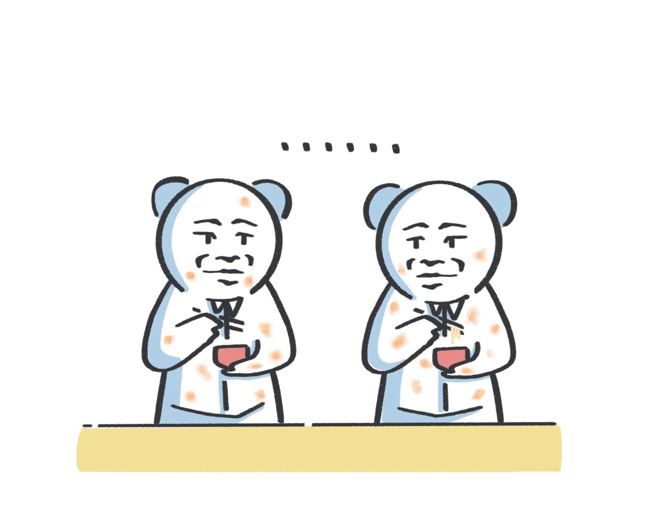 《鳄里斯和鱼英俊》鳄里斯教你做个体面人儿 第17页