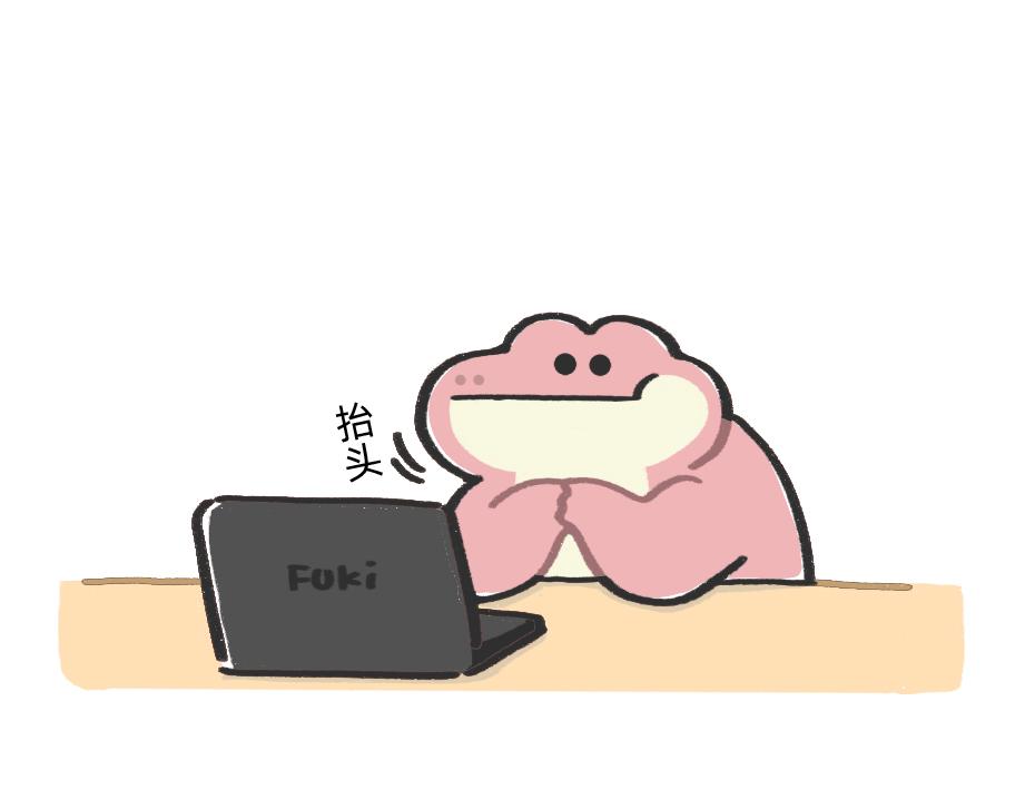 《鳄里斯和鱼英俊》确认过眼神，是不想看老板的人 第10页