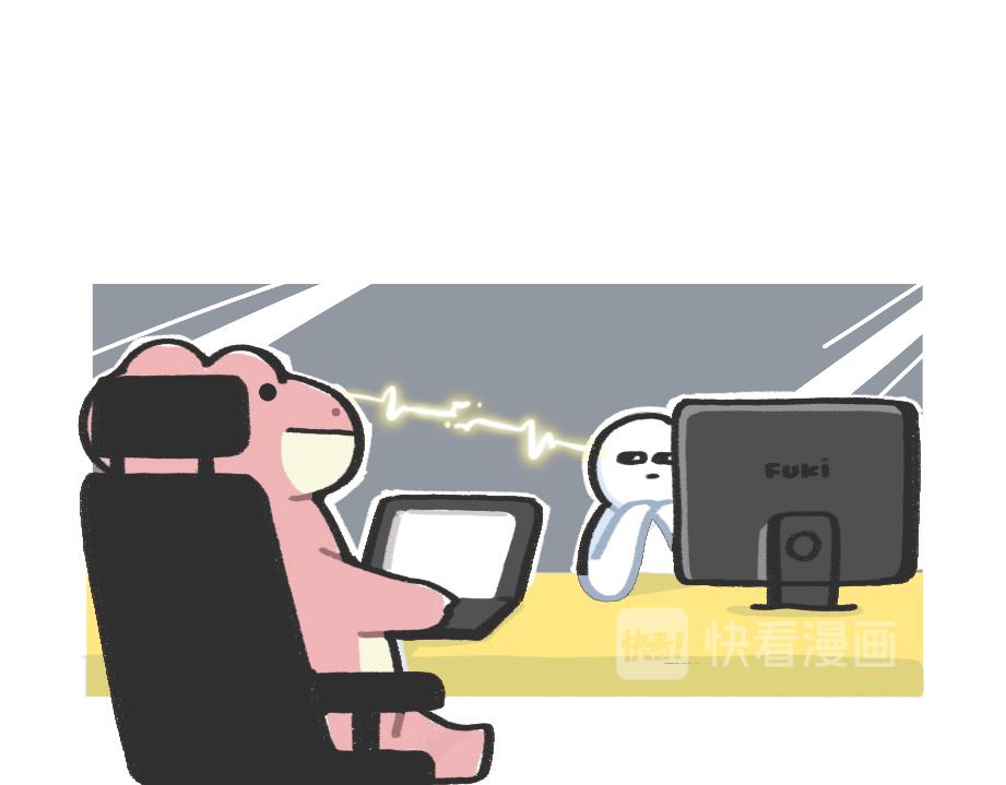 《鳄里斯和鱼英俊》确认过眼神，是不想看老板的人 第11页