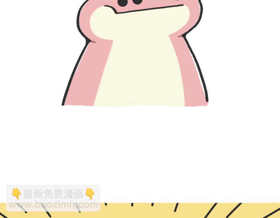 《鳄里斯和鱼英俊》确认过眼神，是不想看老板的人 第18页
