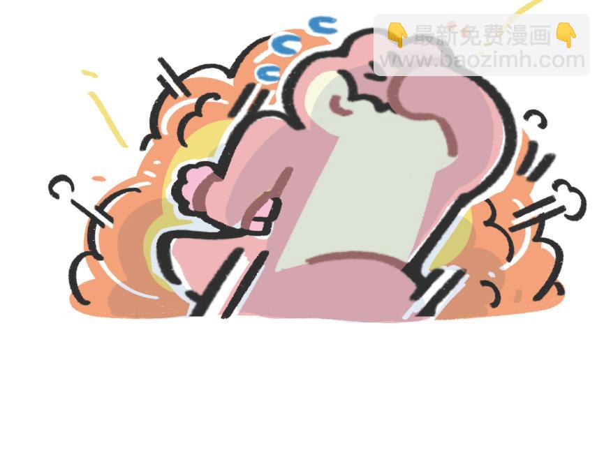 《鳄里斯和鱼英俊》会议室里，我在老板前面掏出了… 第35页