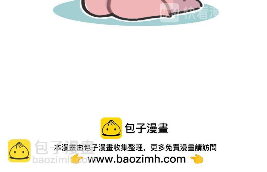 《鳄里斯和鱼英俊》摸鱼的小手，微微颤抖 第35页