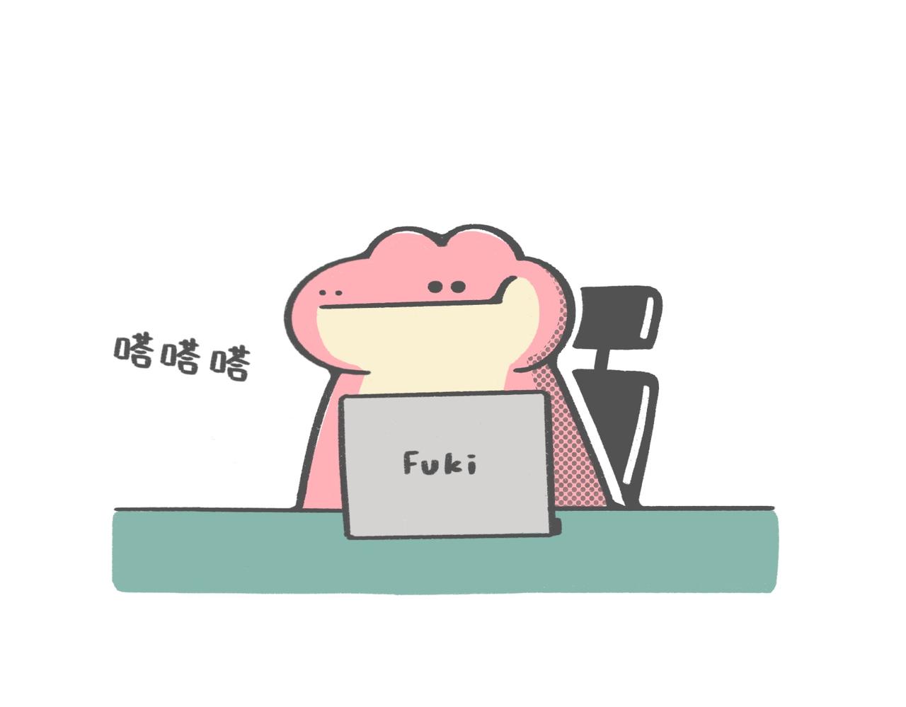 《鳄里斯和鱼英俊》打工人别调休了，我想煺休 第24页
