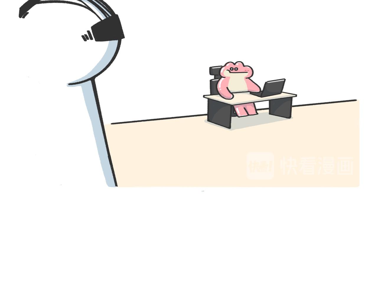 《鳄里斯和鱼英俊》愿意替你上班的人出现了！ 第28页