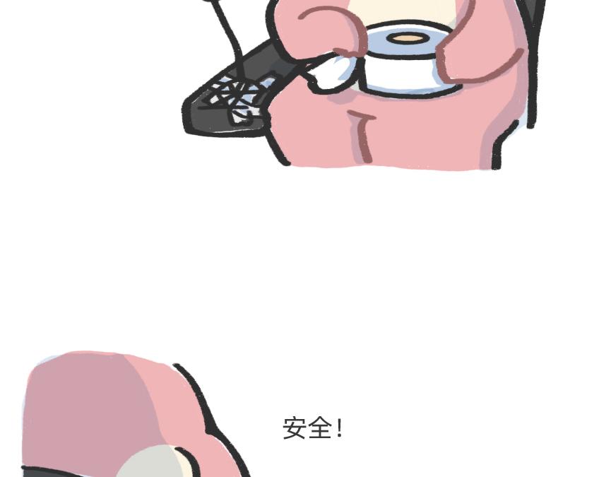 《鳄里斯和鱼英俊》别再偷偷关心我了，我真的累惹 第23页
