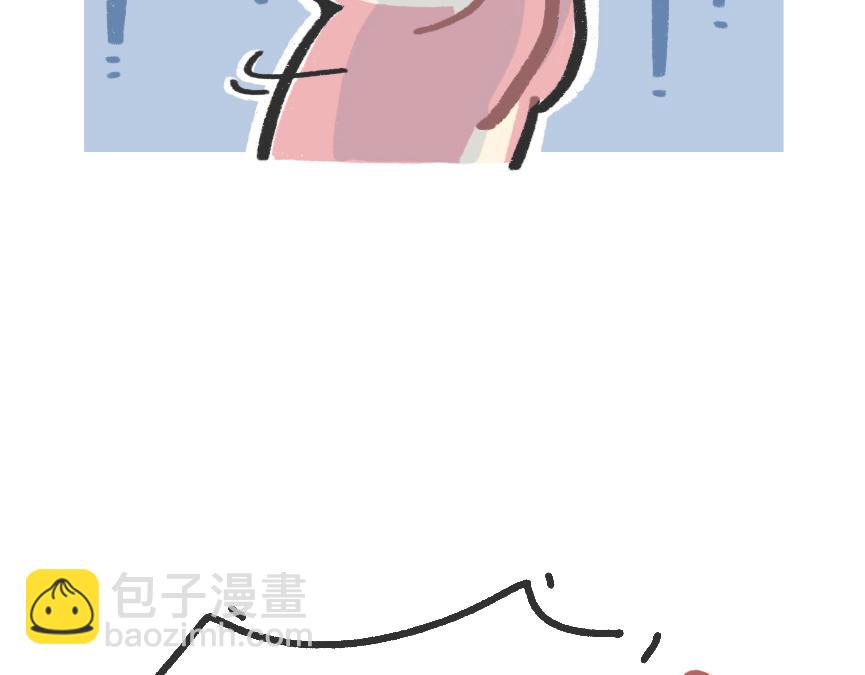 《鳄里斯和鱼英俊》别再偷偷关心我了，我真的累惹 第35页