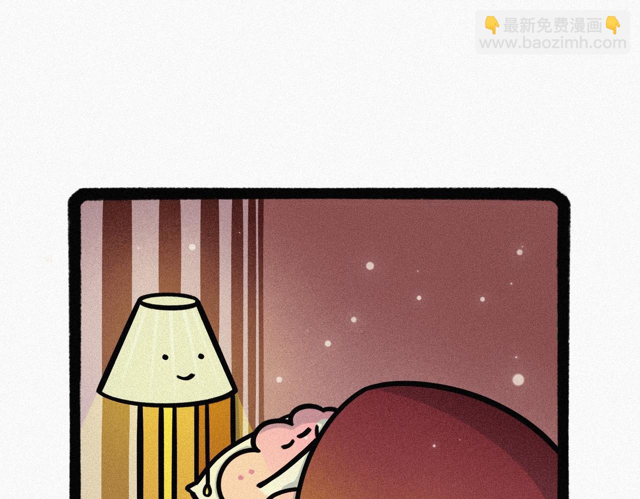 《鳄里斯和鱼英俊》世界平凡，却处处点缀着小奇迹 第17页