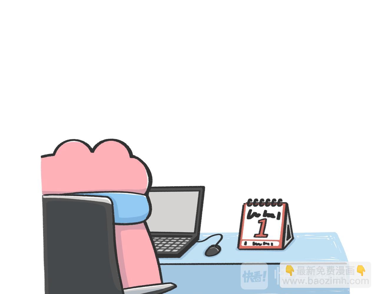 《鳄里斯和鱼英俊》过儿童的节日，让儿童无节可过 第18页