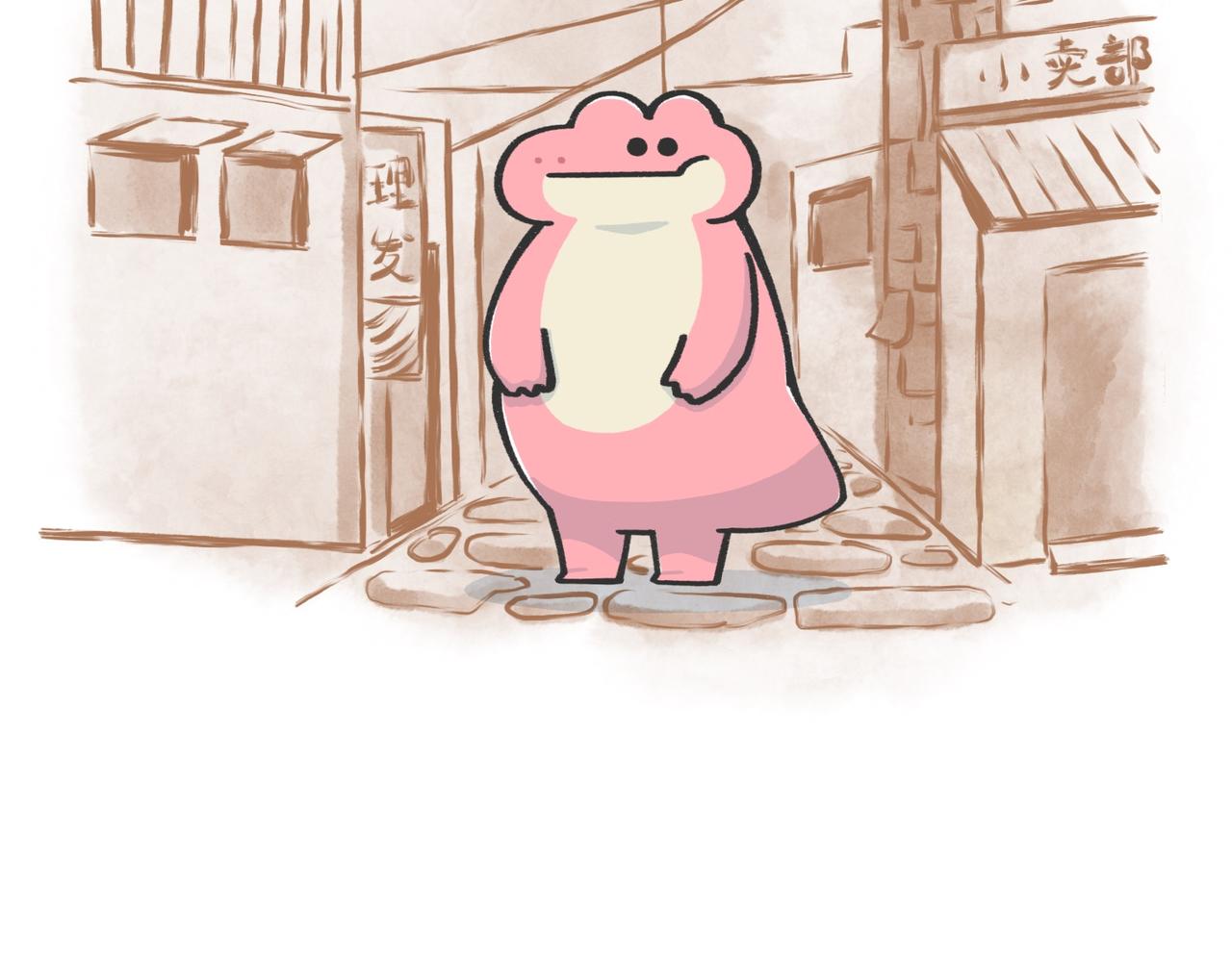 《鳄里斯和鱼英俊》过儿童的节日，让儿童无节可过 第3页