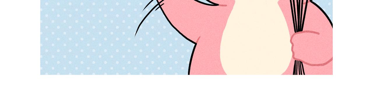 《鳄里斯和鱼英俊》再见老板，我要去动物园上班了 第17页