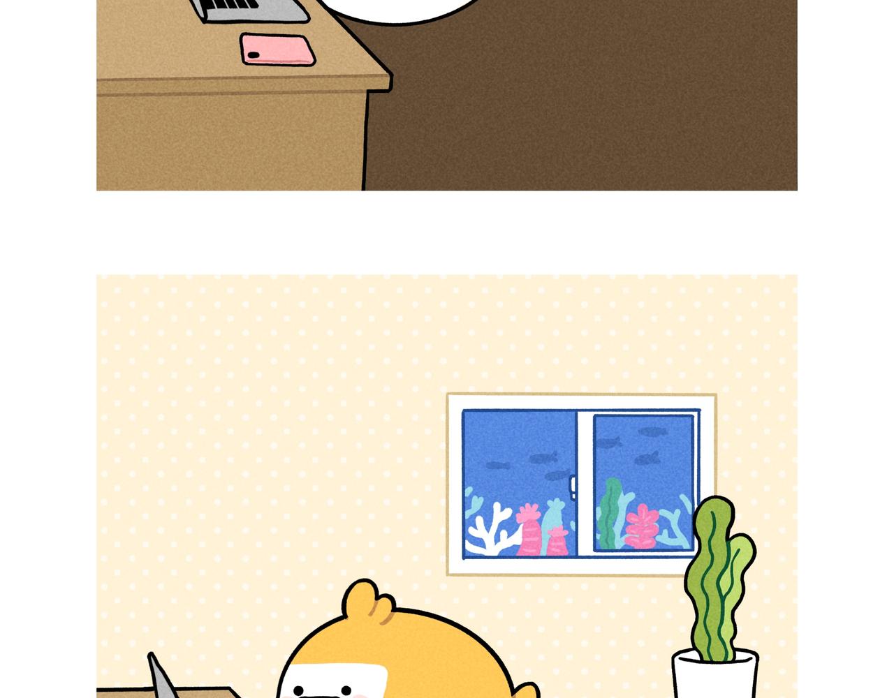 《鳄里斯和鱼英俊》再见老板，我要去动物园上班了 第20页