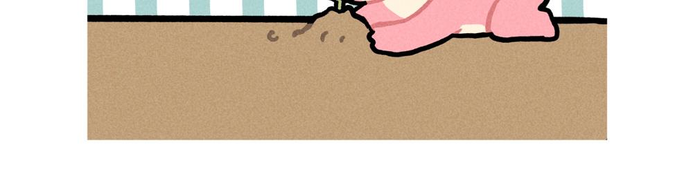 《鳄里斯和鱼英俊》再见老板，我要去动物园上班了 第29页
