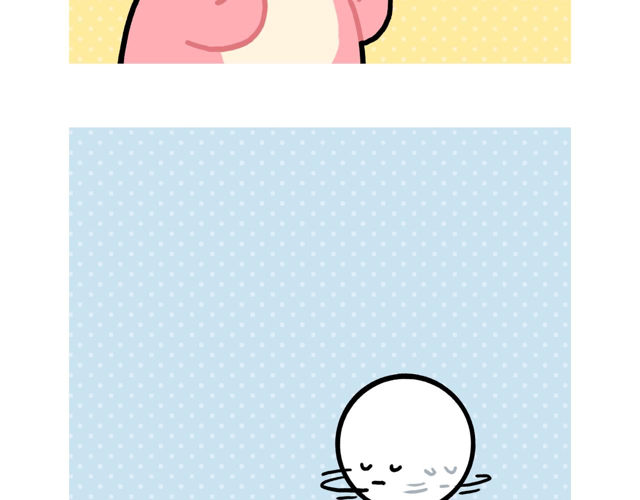 《鳄里斯和鱼英俊》再见老板，我要去动物园上班了 第7页