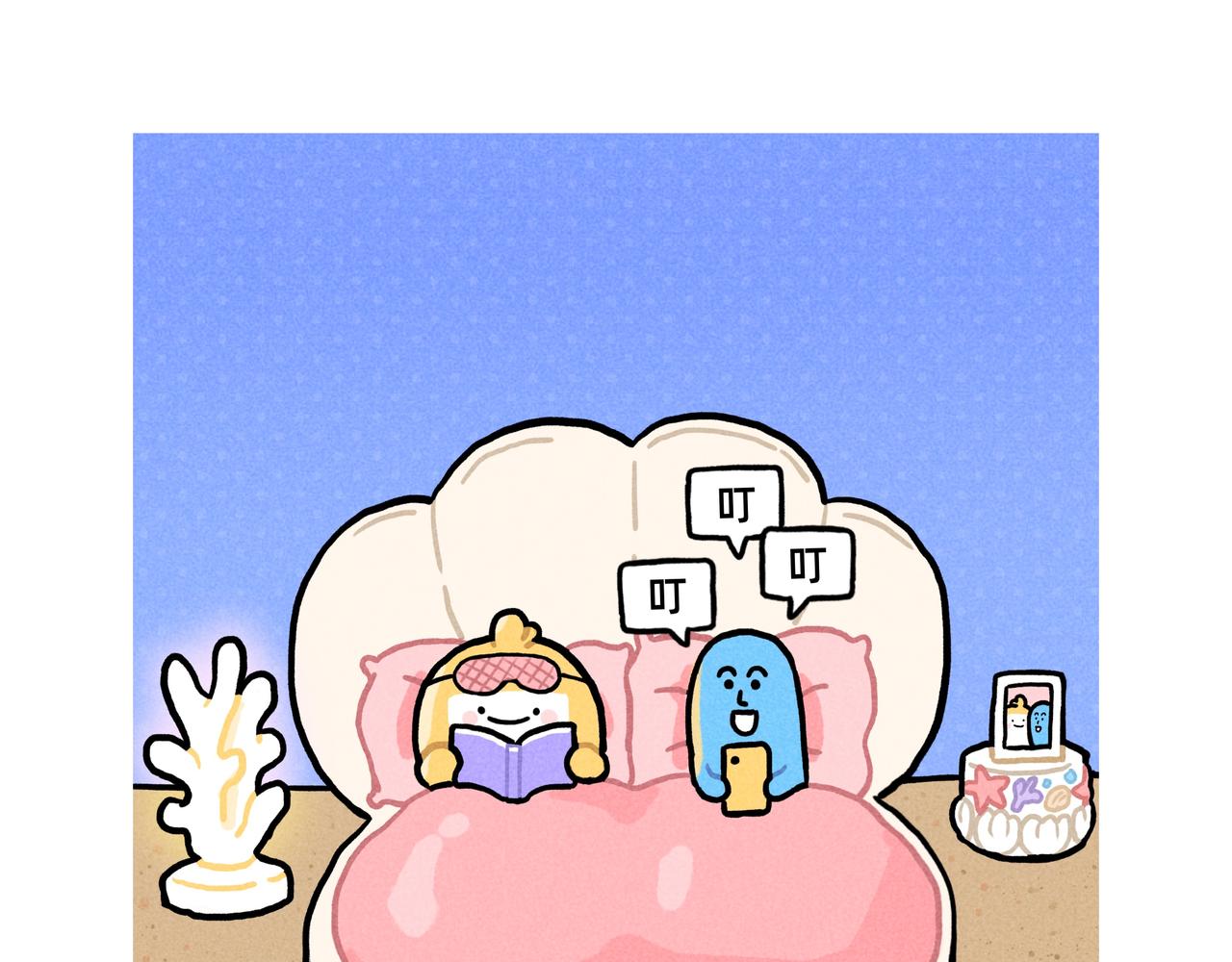 《鳄里斯和鱼英俊》成年人的崩溃就在一瞬间（合集） 第10页