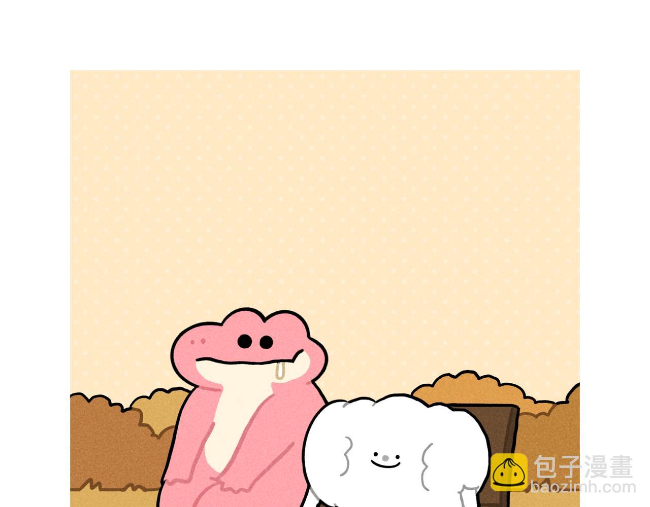 《鳄里斯和鱼英俊》成年人的崩溃就在一瞬间（合集） 第19页
