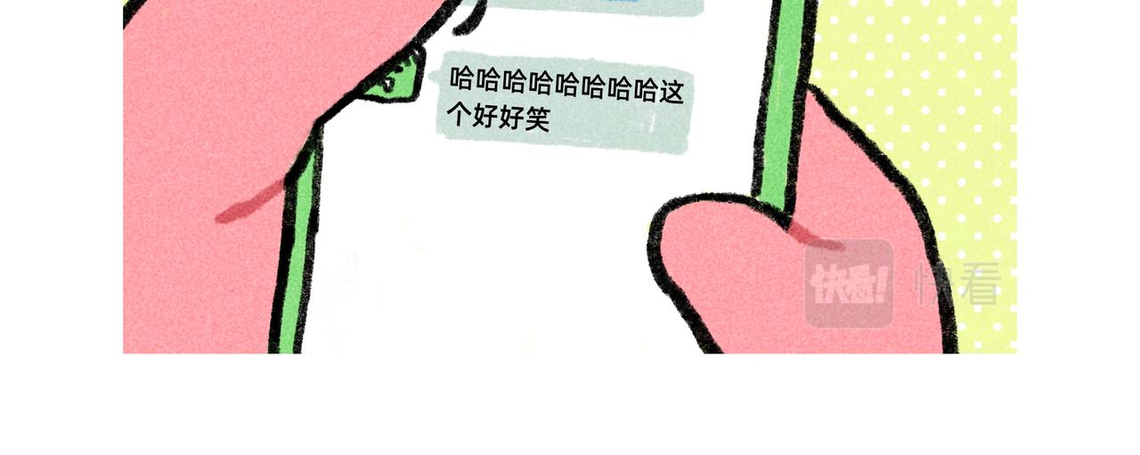 《鳄里斯和鱼英俊》微笑面具是成年世界通行证-合集 第4页