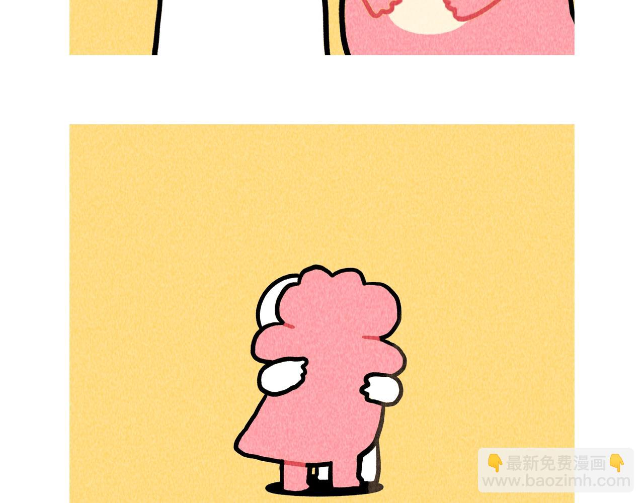《鳄里斯和鱼英俊》如果爱情可以买卖 第22页