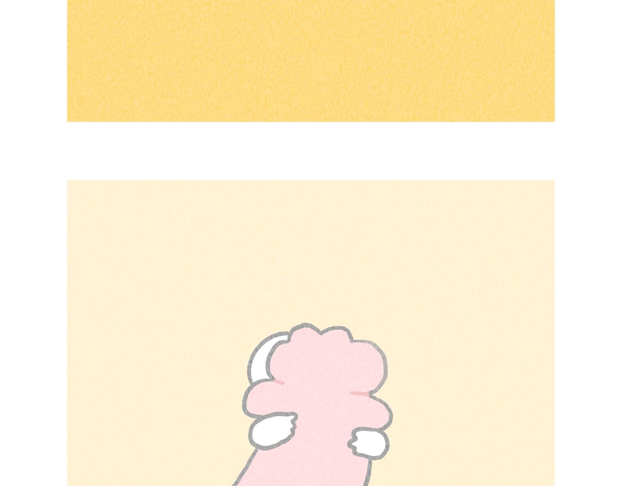 《鳄里斯和鱼英俊》如果爱情可以买卖 第23页