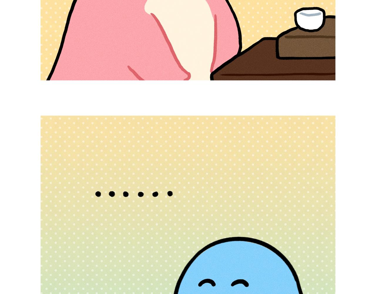 《鳄里斯和鱼英俊》原来世上真的有后悔药（合集） 第3页