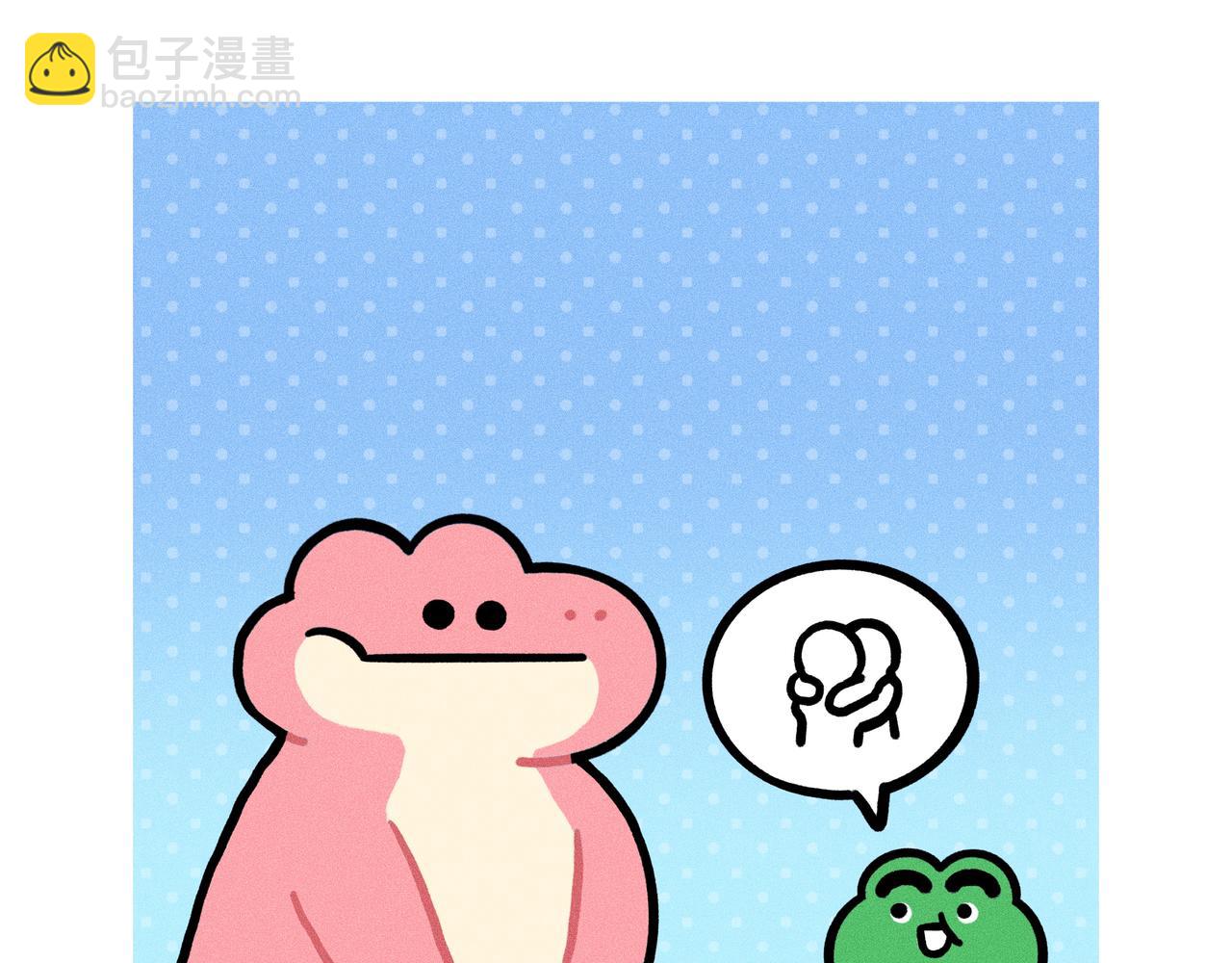 《鳄里斯和鱼英俊》变富婆的方式找到了（一个合集） 第18页