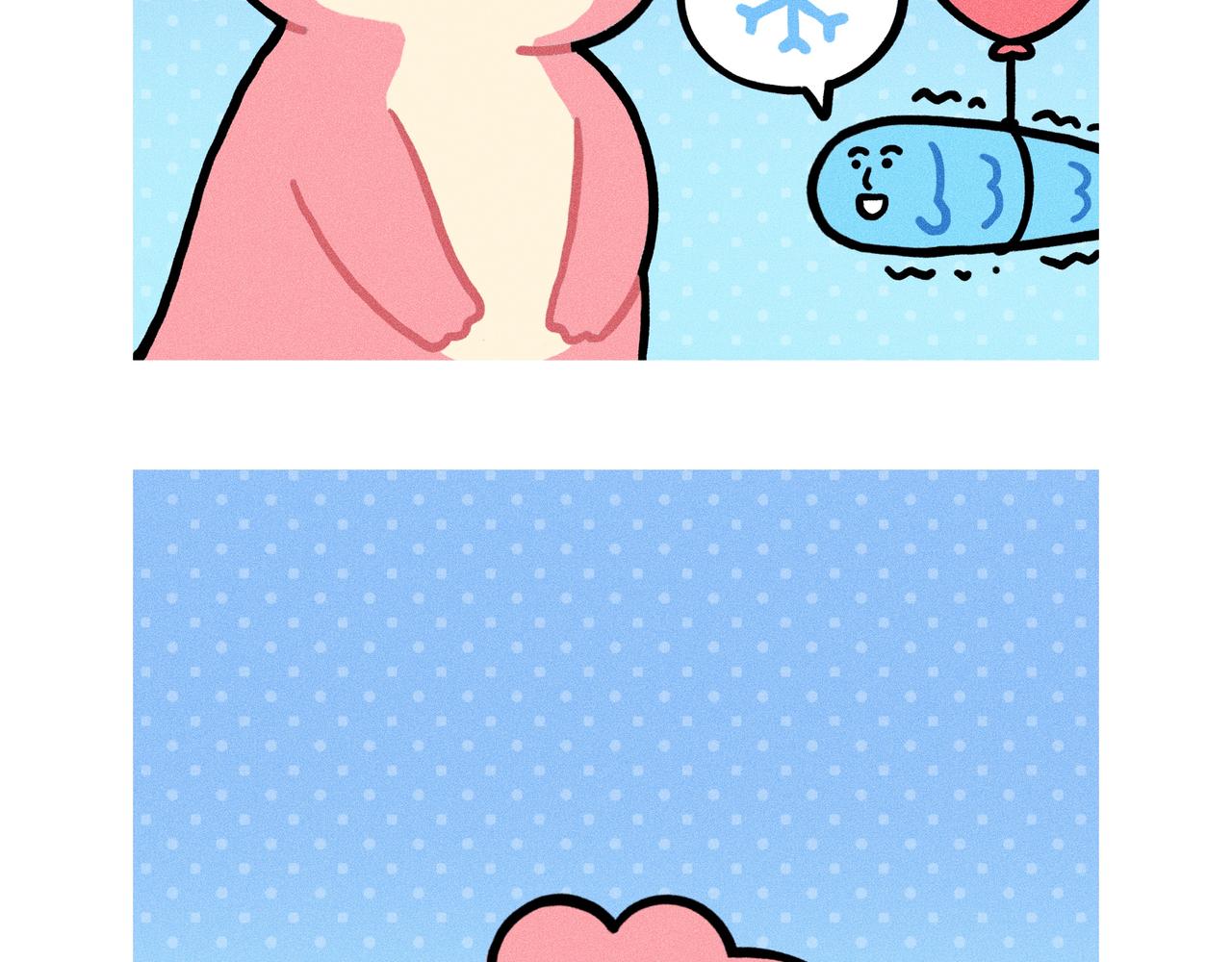 《鳄里斯和鱼英俊》变富婆的方式找到了（一个合集） 第21页