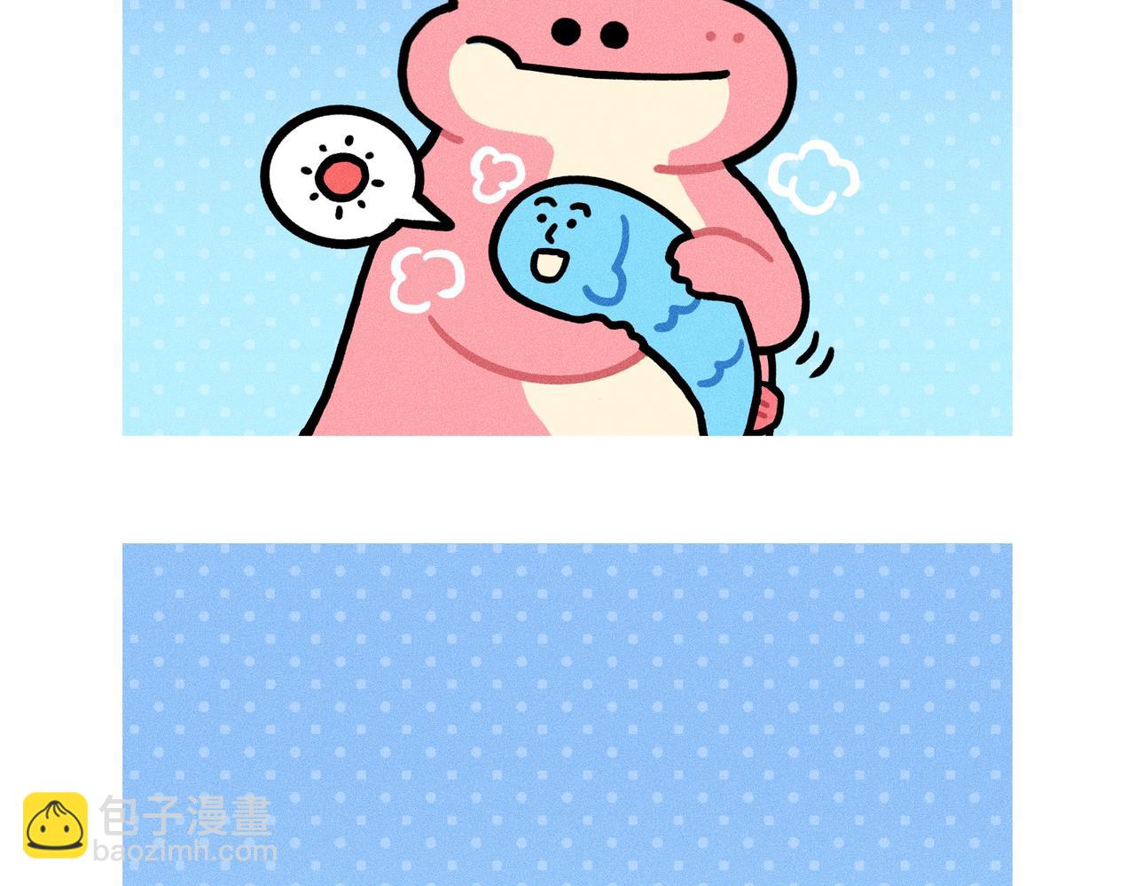 《鳄里斯和鱼英俊》变富婆的方式找到了（一个合集） 第22页