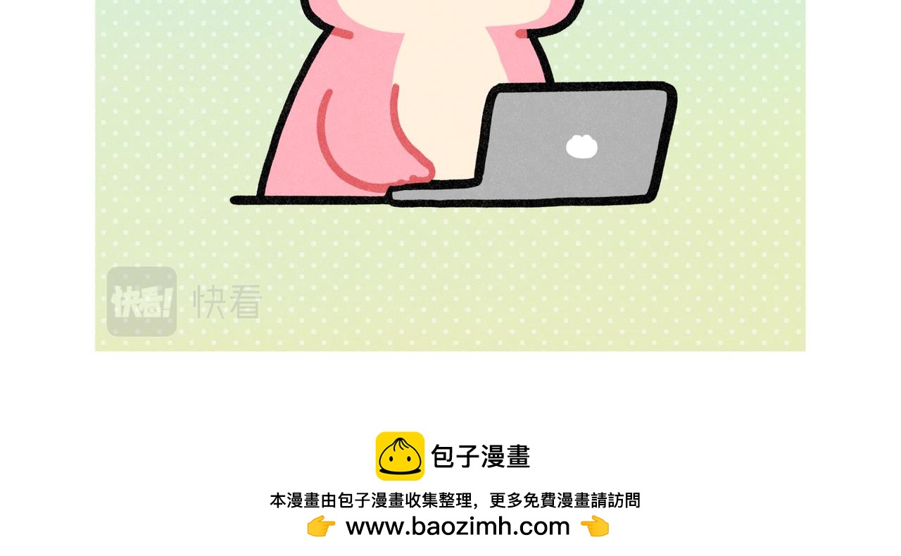 《鳄里斯和鱼英俊》还有比上班更痛苦的事情嘛 第24页