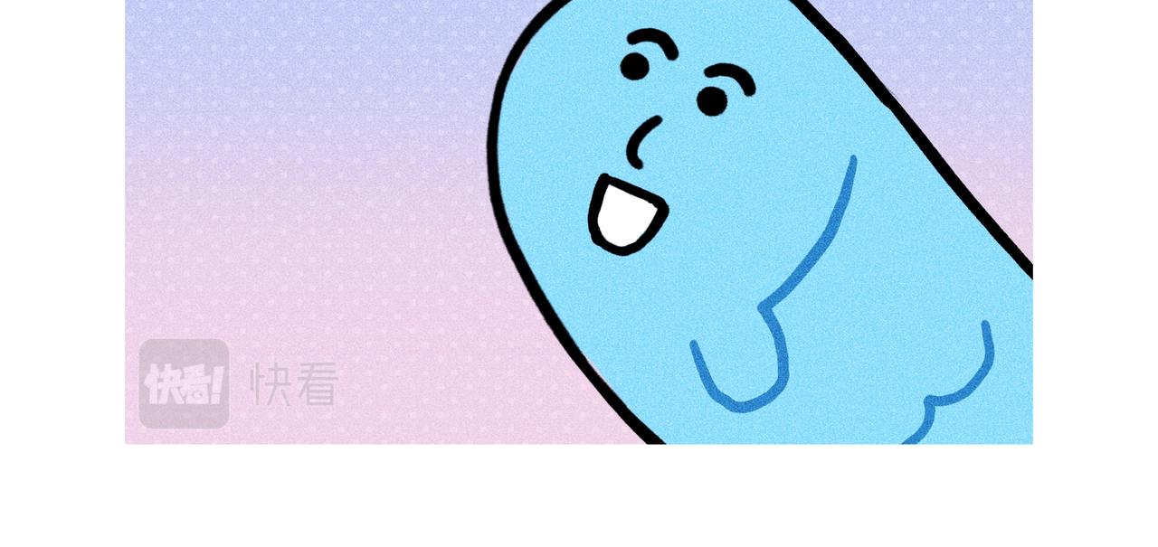 《鳄里斯和鱼英俊》最会谈恋爱的还得是你们单身狗 第5页