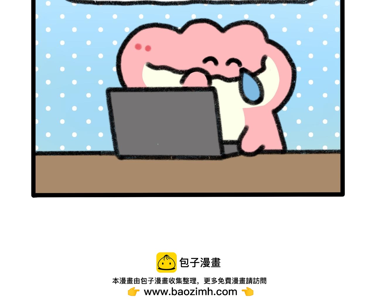 《鳄里斯和鱼英俊》想我就来垃圾堆看看我（小合集） 第16页