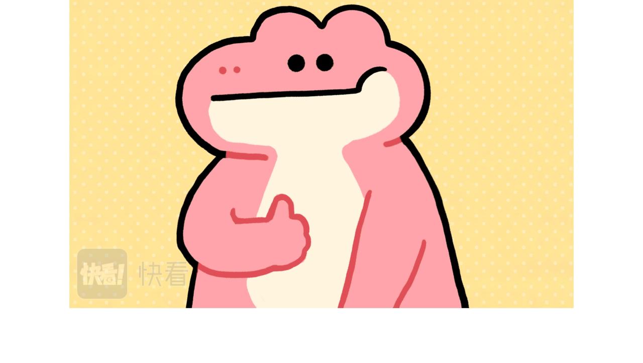 《鳄里斯和鱼英俊》想我就来垃圾堆看看我（小合集） 第6页