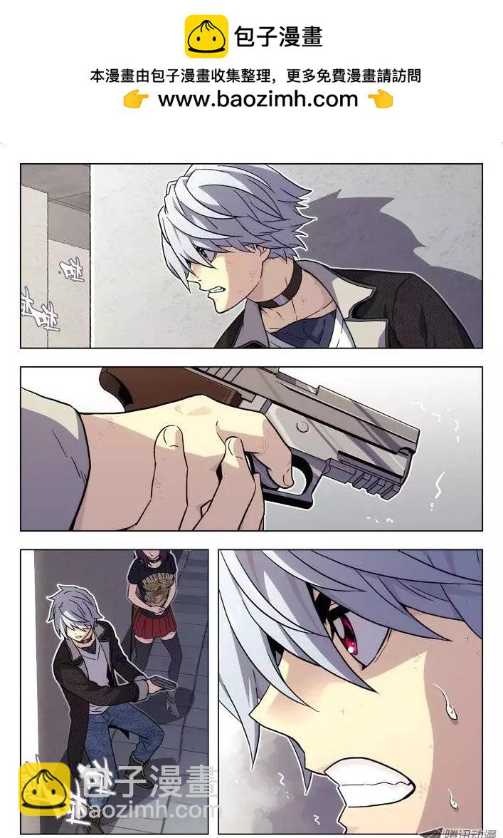《时空囚徒》42疯子 第2页