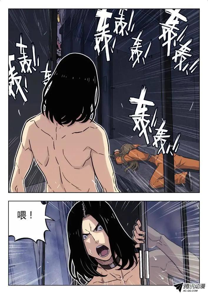 《时空囚徒》60门开了 第4页