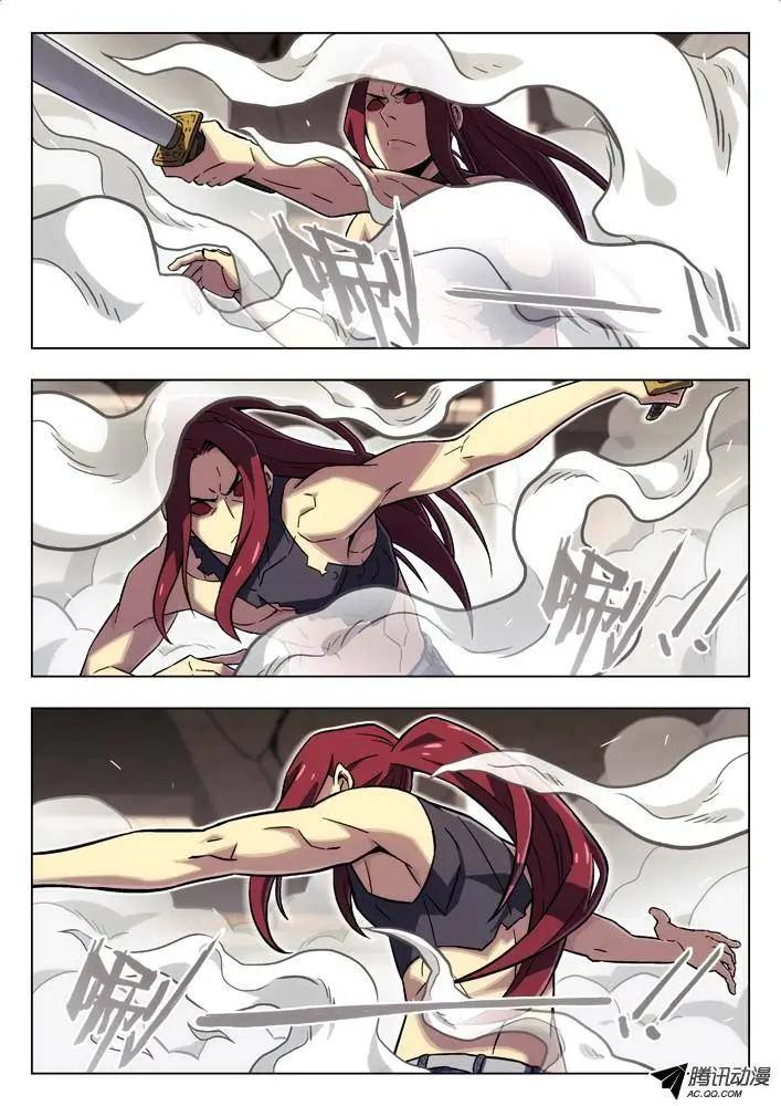 《时空囚徒》70逃出 第13页