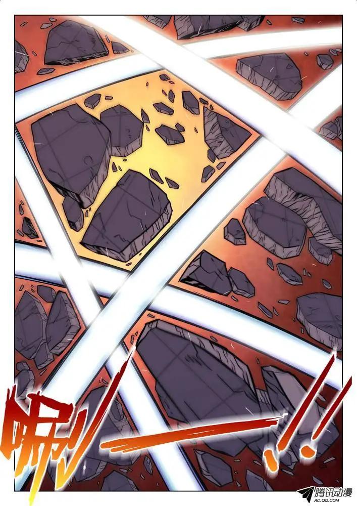 《时空囚徒》70逃出 第5页