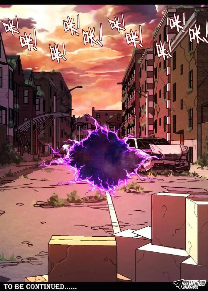 《时空囚徒》79加入我 第11页