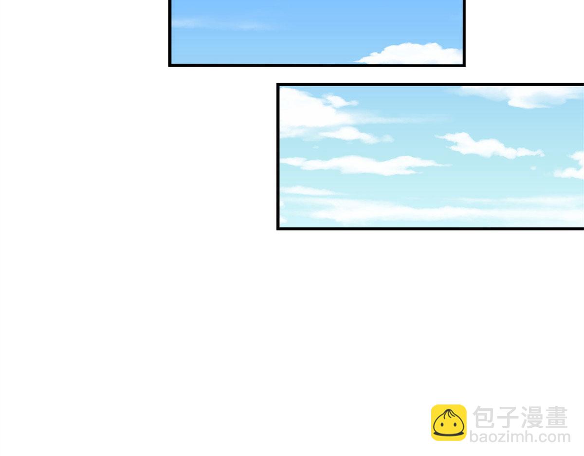 《真武世界》001 重生 第13页