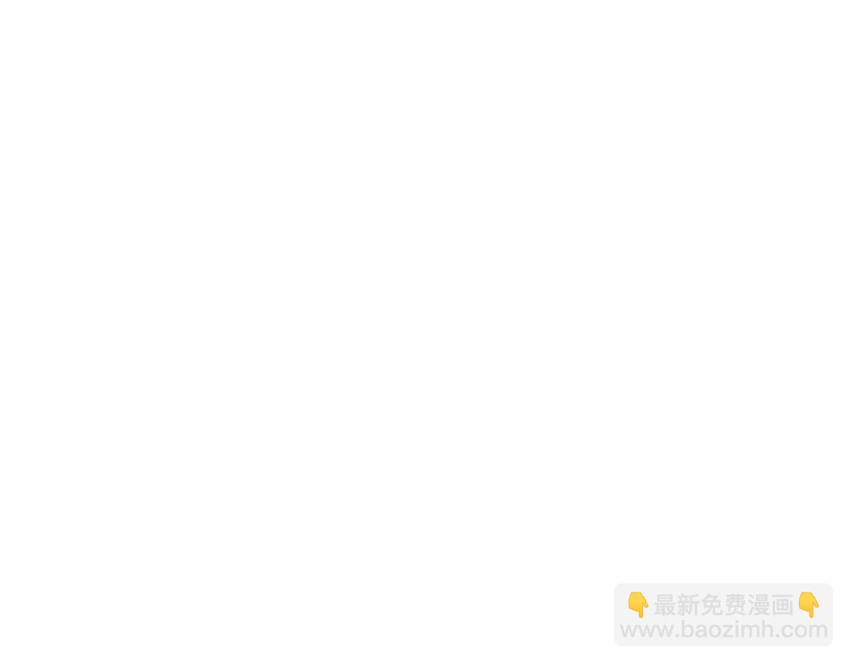 《真武世界》001 重生 第14页