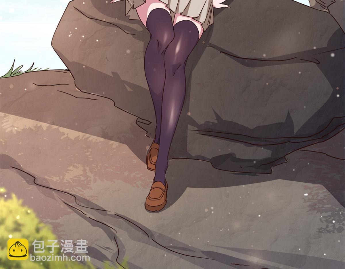 《真武世界》001 重生 第47页