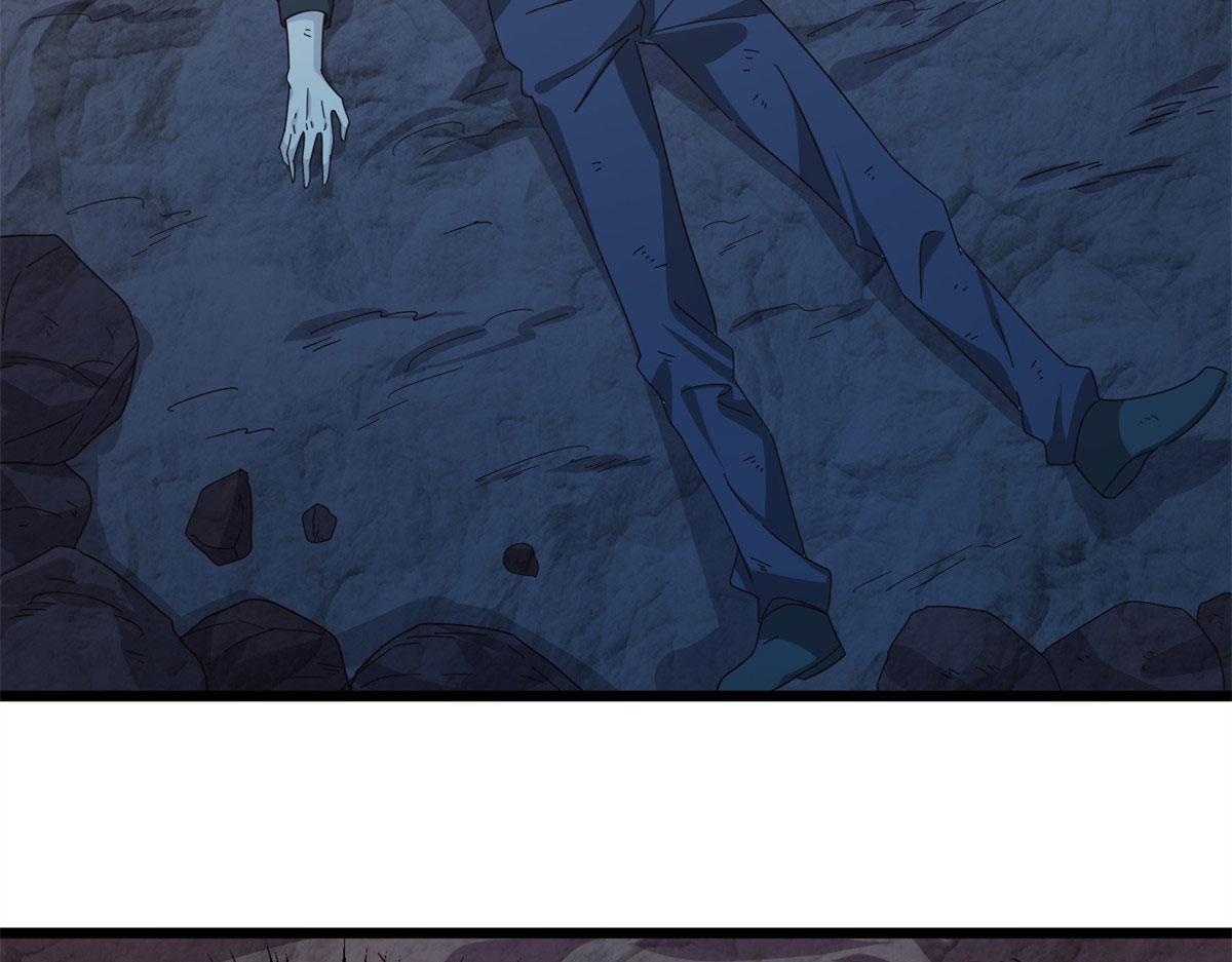 《真武世界》001 重生 第7页