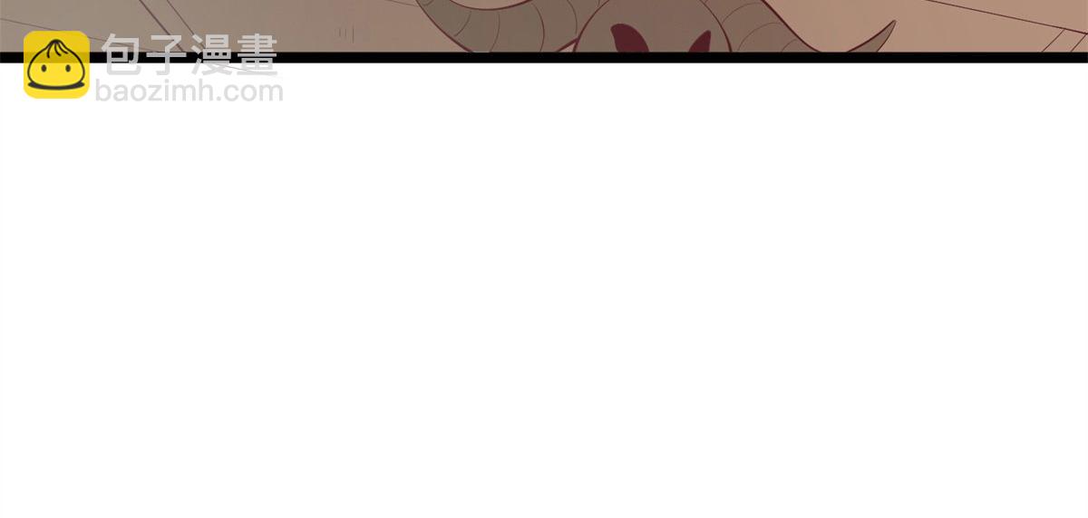 《真武世界》004 荒骨 第38页