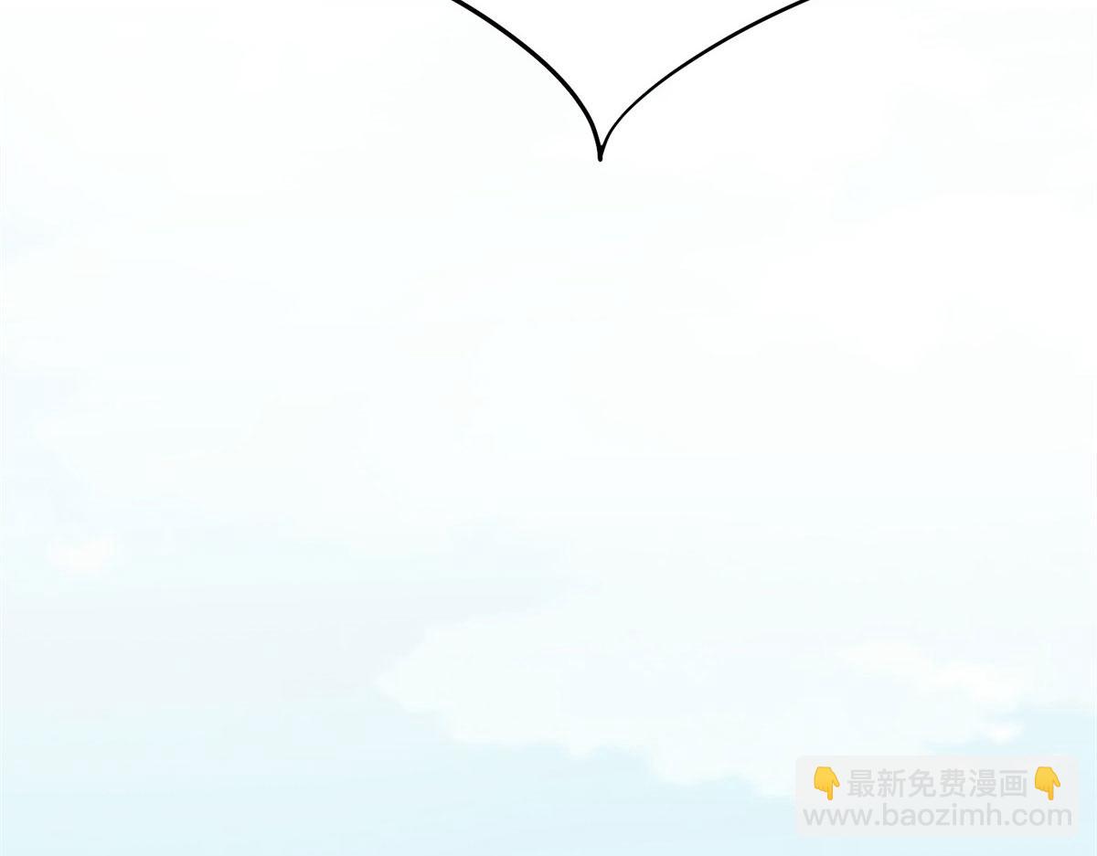 《真武世界》007 修炼阶梯 第25页