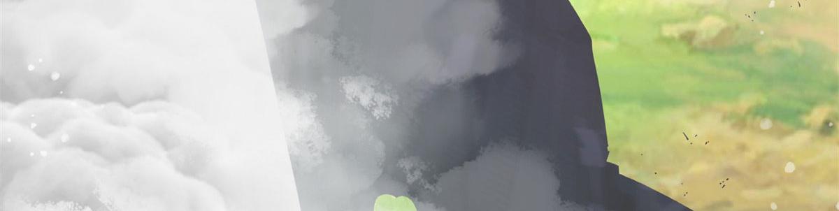 《真武世界》007 修炼阶梯 第30页