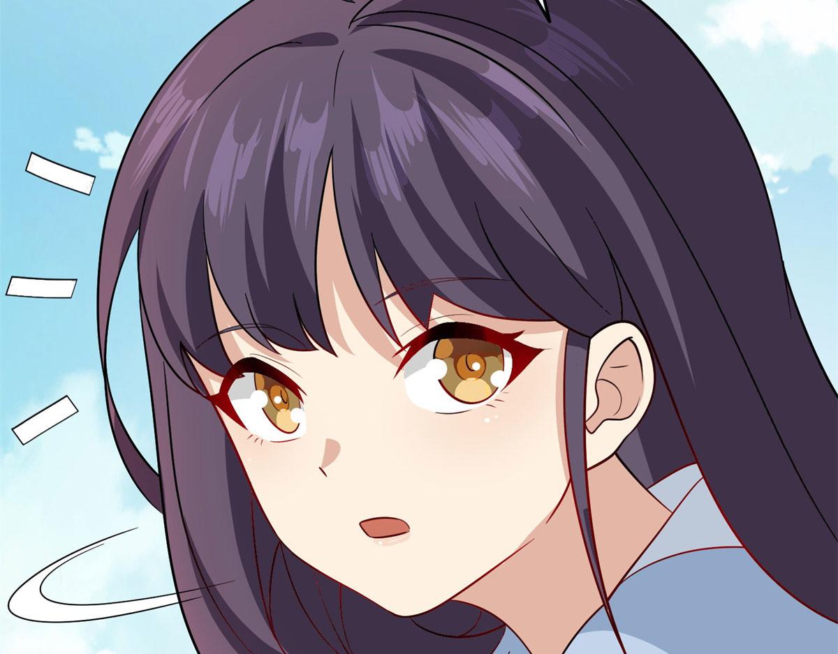 《真武世界》007 修炼阶梯 第43页