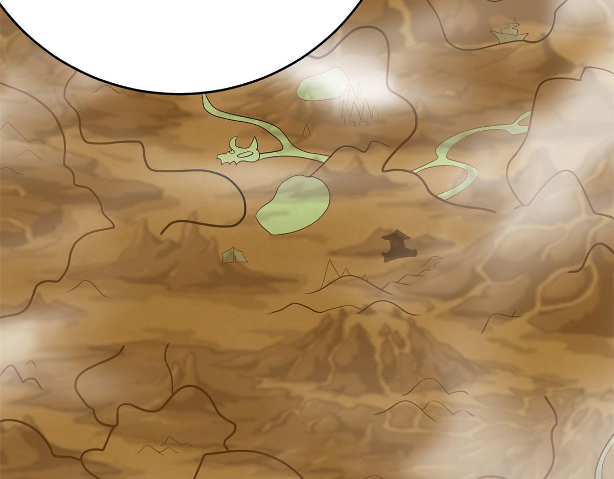《真武世界》007 修炼阶梯 第46页