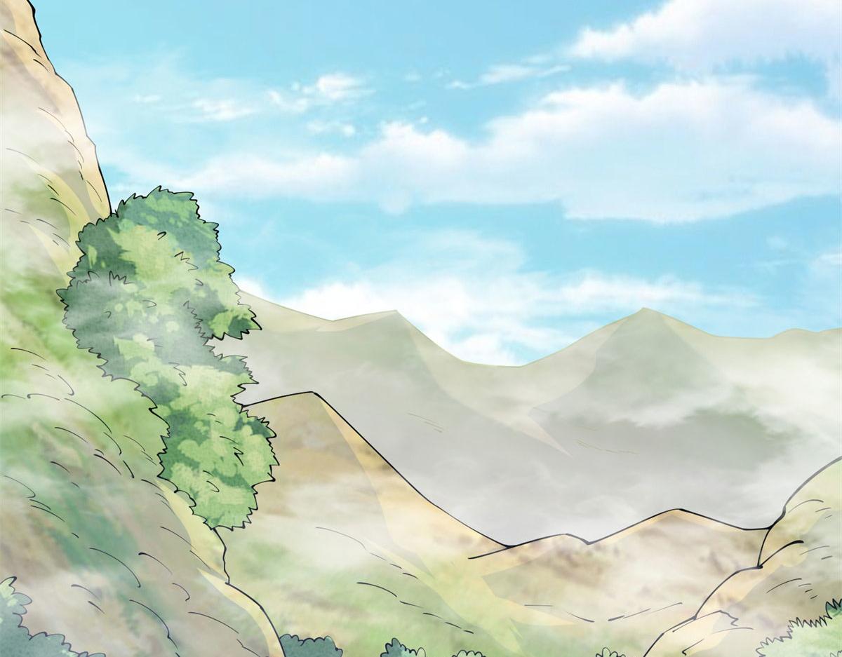 《真武世界》006 蜕变 第23页